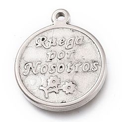Non-Tarnish 304 Stainless Steel Pendants&nbsp;LS-STAS-Z017-05P