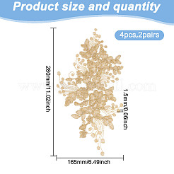 Ethnic Style Polyester Metallic Thread Embroidery Iron on Applique Patch&nbsp;PATC-WH0010-61