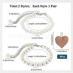 2 Sets 2 Styles Plastic Imitation Pearl Beaded Shoelace Bands&nbsp;FIND-GF0007-06B