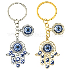 Alloy Enamel Keychain&nbsp;KEYC-YW00075-01