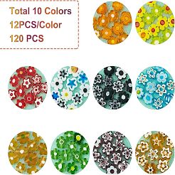120Pcs 10 Colors Handmade Millefiori Glass Beads&nbsp;LAMP-FH0001-01