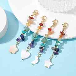 Moon/Star/Heart/Flower Natural Freshwater Shell Pendant Decooration&nbsp;HJEW-JM01609