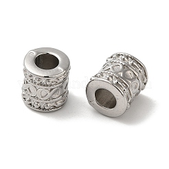 Tarnish Resistant 304 Stainless Steel Beads&nbsp;STAS-I203-47P