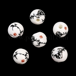 Floral Printed Porcelain Beads&nbsp;PORC-Q200-8mm-1