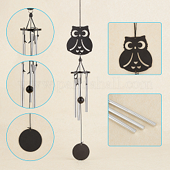 Owl Aluminum Wind Chime&nbsp;HJEW-WH0011-56