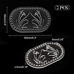 Acrylic Basket Bottoms&nbsp;DIY-WH0184-18