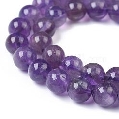 Gemstone Beads Strands&nbsp;GSR062