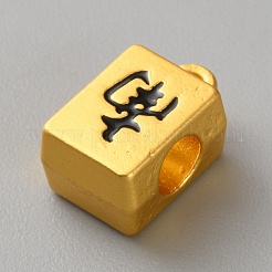 Alloy Black Enamel Pendant Bails&nbsp;FIND-WH0139-711B-G