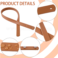 2Pcs PU Imitation Leather Rivet Bag Straps&nbsp;DIY-CL0002-35E