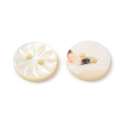 Carved Flower Natural Shell Buttons&nbsp;SH-CBA18B6-02B-02