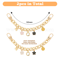 2Pcs Aluminum Curb Chains Purse Strap Extenders Straps&nbsp;FIND-FH0006-15