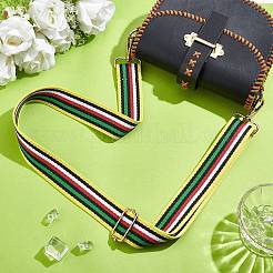Polyester Braid Ribbon&nbsp;OCOR-WH0068-34