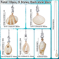 16Pcs 8 Styles Natural Shell Charms Ceiling Fan Pull Chain Extenders&nbsp;PALLOY-CP00004