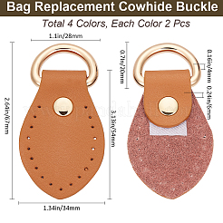 8Pcs 4 Colors Cowhide D Buckle&nbsp;FIND-BBC0003-75B