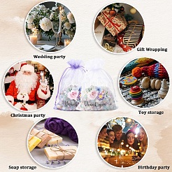 20Pcs Thank You Flower Printed Organza Drawstring Bags&nbsp;OP-YW0001-04A