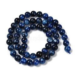 Round Natural Kyanite/Cyanite/Disthene Bead Strands&nbsp;G-I165-01-7mm-01