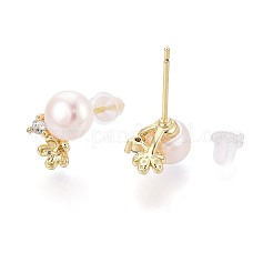 Flower Brass Micro Pave Clear Cubic Zirconia Stud Earrings&nbsp;PEAR-N020-WX14