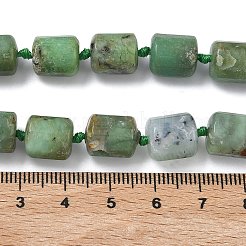 Natural Chrysoprase Beads Strands&nbsp;G-C270-D01-01
