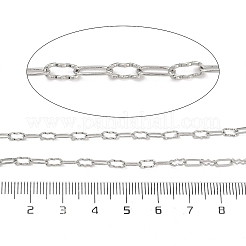 Brass Wavy Cable Chains&nbsp;CHC-B026-01P