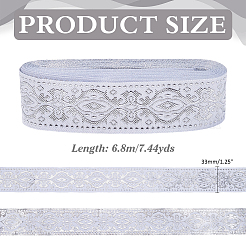 1Pc Ethnic Style Polyester Embroidery Ribbon&nbsp;OCOR-ME0001-36A