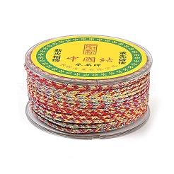 11M Braided Nylon Chinese Knot Cord&nbsp;WCOR-B001-2mm-04