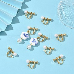SHEGRACE Brass Screw Clip-on Earring Findings&nbsp;XGR0064G-52G