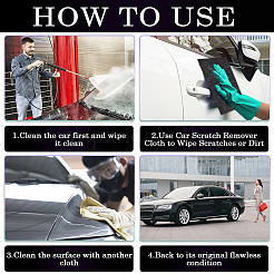 Car Scratch Removal Magic Cloth&nbsp;AJEW-WH20006-69B