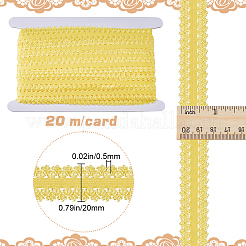 20M Polyester Stretch Frilly Edge Lace Ribbon&nbsp;OCOR-GF0003-37E