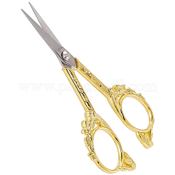 1Pc Stainless Steel Scissors&nbsp;SENE-SC0001-03C