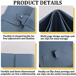 1PC PU Imitation Leather Earring Storage Bags&nbsp;ABAG-CN0001-41C