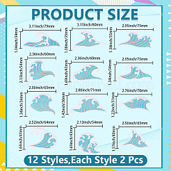 24Pcs 2 Bags Sea Wave Embroidery Sew On Patches&nbsp;PATC-CY0001-70