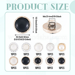 100Pcs 10 Styles 1-Hole Opaque Resin Shank Buttons&nbsp;BUTT-TA0001-58
