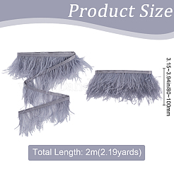 2M Fashion Ostrich Feather Trimming&nbsp;DIY-GF0009-50B