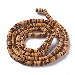 Coconut Beads Strands&nbsp;X-COCB-C001-01A