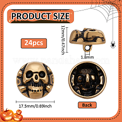 24Pcs 1-Hole Alloy Shank Buttons&nbsp;BUTT-PH0001-81AG