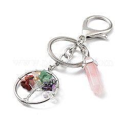 Natural Rose Quartz Keychain&nbsp;KEYC-M022-03C