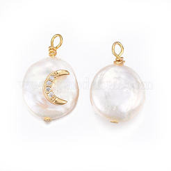 Natural Cultured Freshwater Pearl Pendants&nbsp;PEAR-E013-26