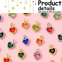 24Pcs 12 Colors Heart Rack Plating Brass Glass Charms&nbsp;KK-FS0001-39