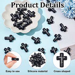 10Pcs Cross with Word Jesus Silicone Beads&nbsp;SIL-OC0001-21