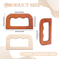 4Pcs 2 Colors Rectangle Wooden Bag Handles&nbsp;FIND-PH0059-90A