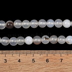Natural Dendritic Agate Beads Strands&nbsp;G-D0005-18-6mm