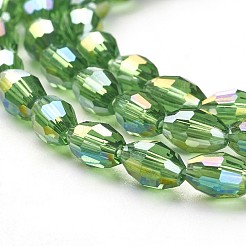 Electroplate Glass Beads Strands&nbsp;GC885Y