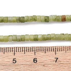 Natural Chinese Southern Jade Beads Strands&nbsp;G-E612-A11