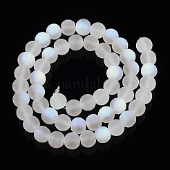Transparent Frosted Glass Beads Strands&nbsp;GLAA-T032-T8mm-MBB13