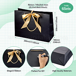 6Sets Rectangle Paper Gift Storage Bags with Handle&nbsp;CARB-TA0001-04B