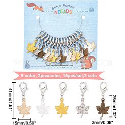 Alloy Maple Leaf Pendant Decorations&nbsp;HJEW-PH01538