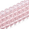 Transparent Glass Beads Strands, Round, Misty Rose, 8~8.5mm, Hole: 1.5mm, about 51~53pcs/strand, 14.96 inch~15.55 inch(38~39.7cm)