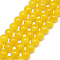 Baking Paint Crackle Glass Bead Strands, Round, Gold, 8mm, Hole: 1.3~1.6mm, about 100pcs/strand, 31.4 inch