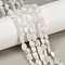 Natural Rainbow Moonstone Beads Strands, Nuggets, Tumbled Stone, 5~8.5x5.5~7x3.5~4mm, Hole: 0.7mm, about 50~60pcs/strand, 15 inch(38cm)