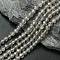 Natural Grey Agate Round Beads Strand, Dyed, Faceted, WhiteSmoke, 4mm, Hole: 0.9mm, about 92pcs/strand, 14.5 inch